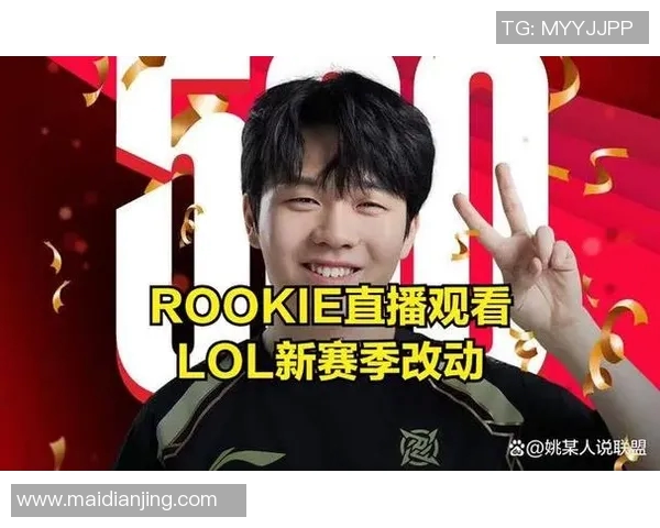 深入解析V5战队在S15赛季中的防守反击策略与战术运用