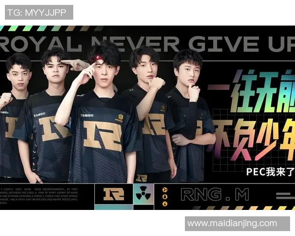 esports最新数据和平精英配合排行榜最新出炉RNG战队荣获第三名引发热议